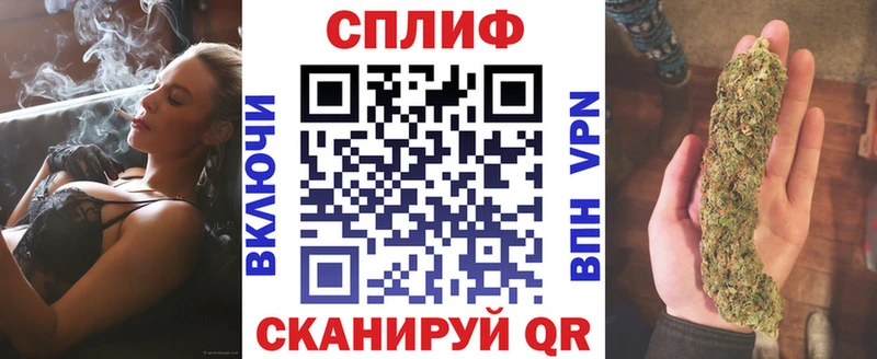 Купить Cocaine  МАРИХУАНА  Меф  Гашиш  Константиновск