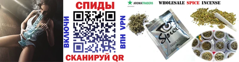 Купить закладки  Константиновск  БУТИРАТ бутик 