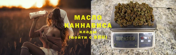 амф Верхнеуральск