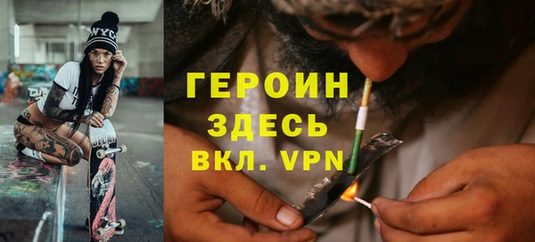 марки lsd Верея