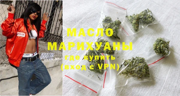 марки lsd Верея