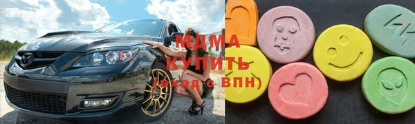 а пвп мука Верхний Тагил