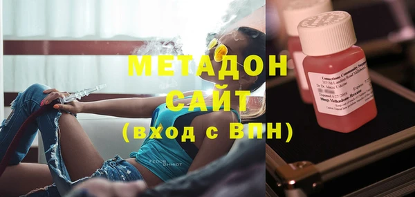 марки lsd Верея