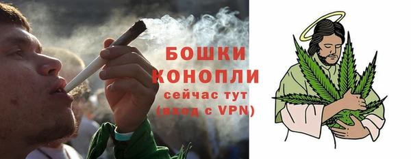 марки lsd Верея