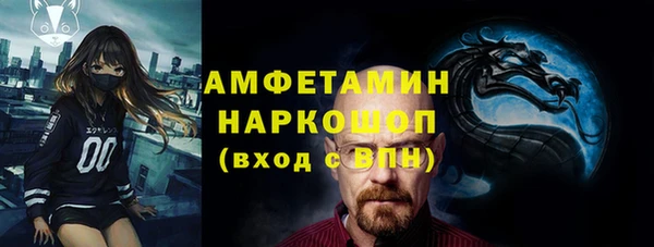 а пвп мука Верхний Тагил