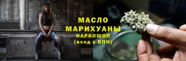 а пвп мука Верхний Тагил
