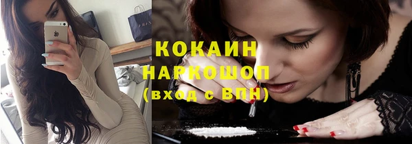 марки lsd Верея