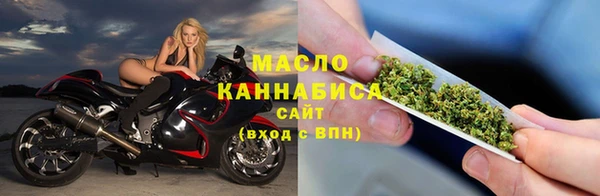марки lsd Верея