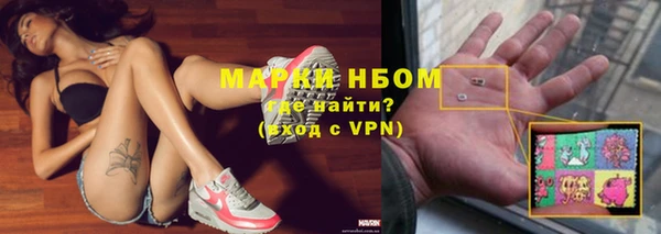 амф Верхнеуральск