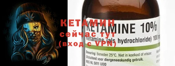 амф Верхнеуральск