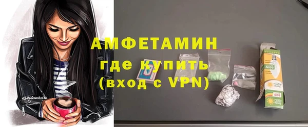 марки lsd Верея
