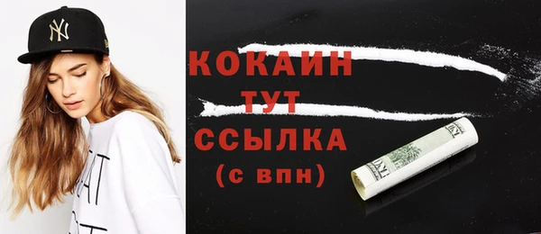 амф Верхнеуральск