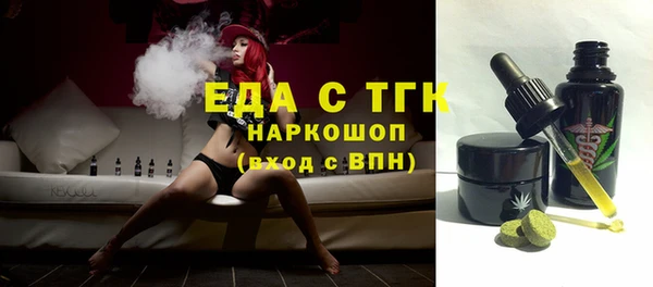 марки lsd Верея