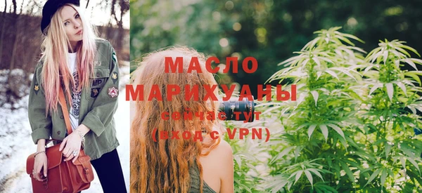 марки lsd Верея