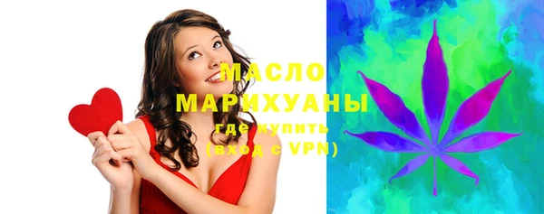 амф Верхнеуральск