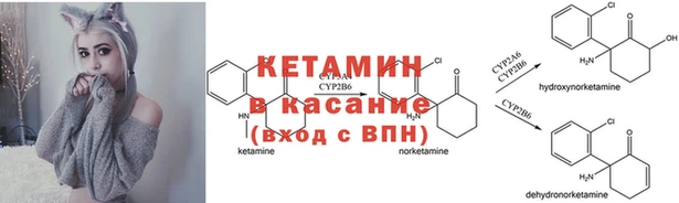 амф Верхнеуральск