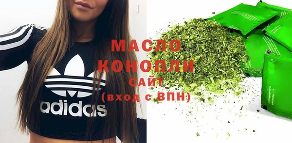 амф Верхнеуральск