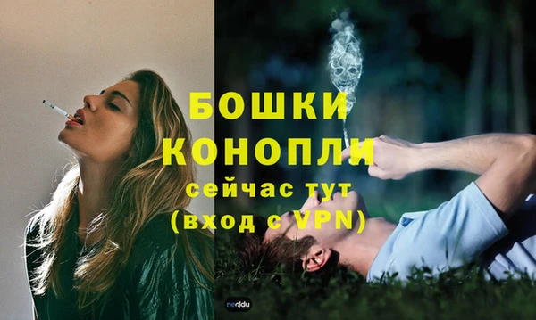 марки lsd Верея