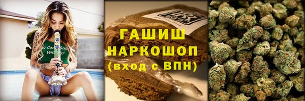 марки lsd Верея