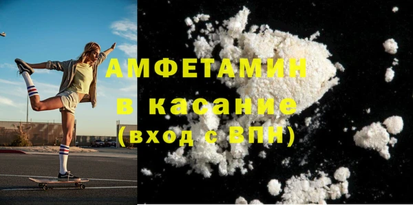 а пвп мука Верхний Тагил