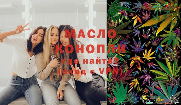 амф Верхнеуральск