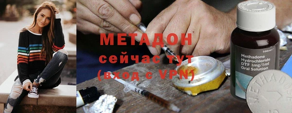 а пвп мука Верхний Тагил
