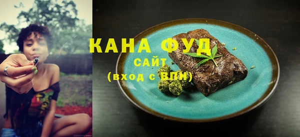 а пвп мука Верхний Тагил