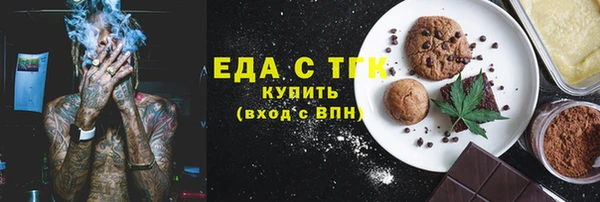 марки lsd Верея